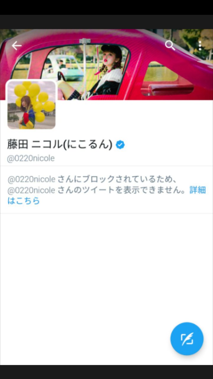 オマルbot ぽきなー待人 Guchiotoko5011 Twitter
