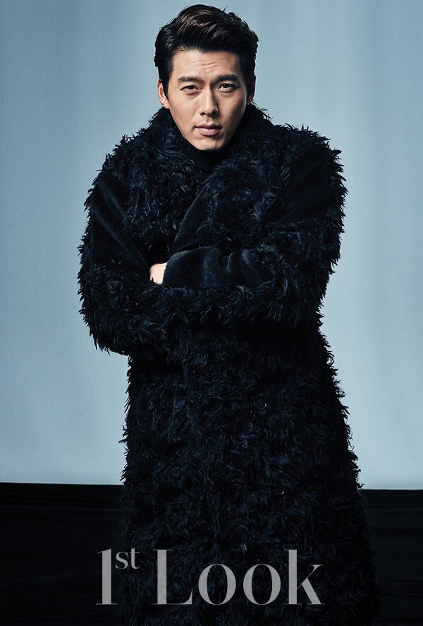 Hyun Bin Arabhyunbin Twitter