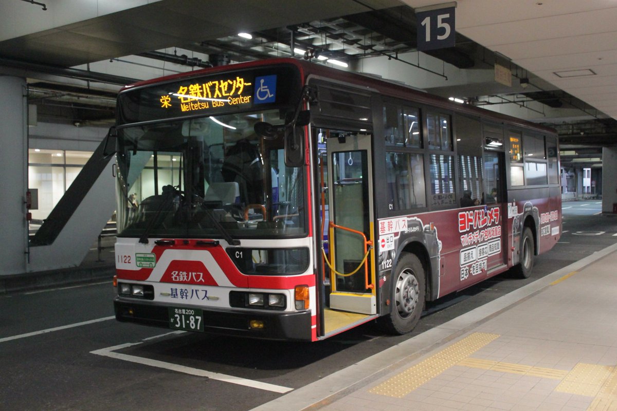 名鉄バス 1122号車｜名神ロードのバス図録