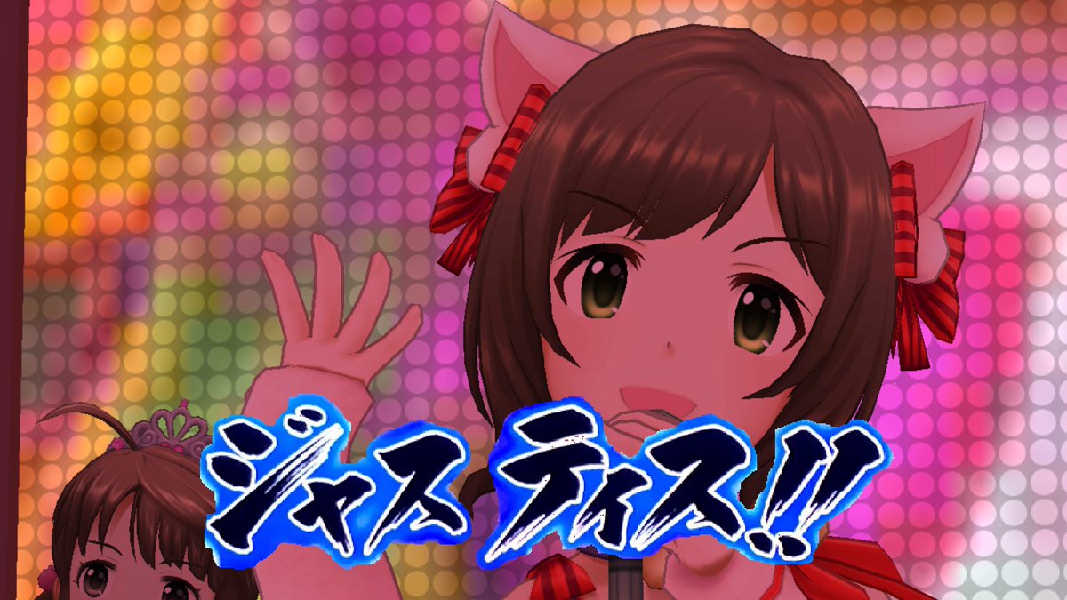 ダミー 3 もしもデレマスアイドルがサンシャイン池崎だったら 雑だけど便乗 画像は 雑だから すぐ出来たけどセリフ考えるのにめっさ時間かかった ダミー 3 もしもデレマスアイドルがサンシャイン池崎だったら 雑だけど便乗 画像は 雑だから すぐ出来たけどセリフ考えるのにめっさ時間かかった