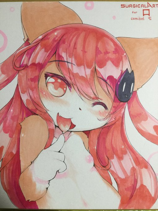 冬コミでファンの方から色紙貰った!!めっちゃ嬉しい!!! 