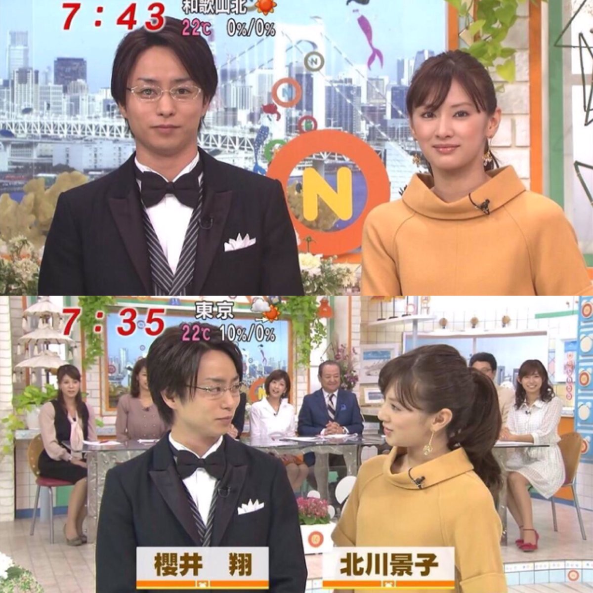 みちゃらい Twitter પર 櫻井翔 北川景子 美男美女で大好きな二人