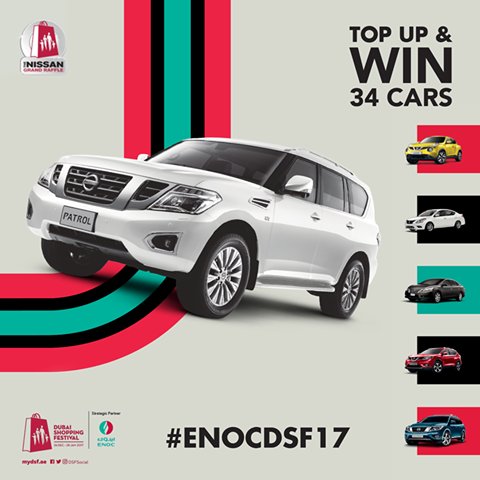 enoc_official's tweet image. Congrats to our winners @sultan7666 @LotskieMo you won Du &amp;amp; Etisalat Promo packs
Retweet using #ENOCDSF17 for a chance to be the next to win