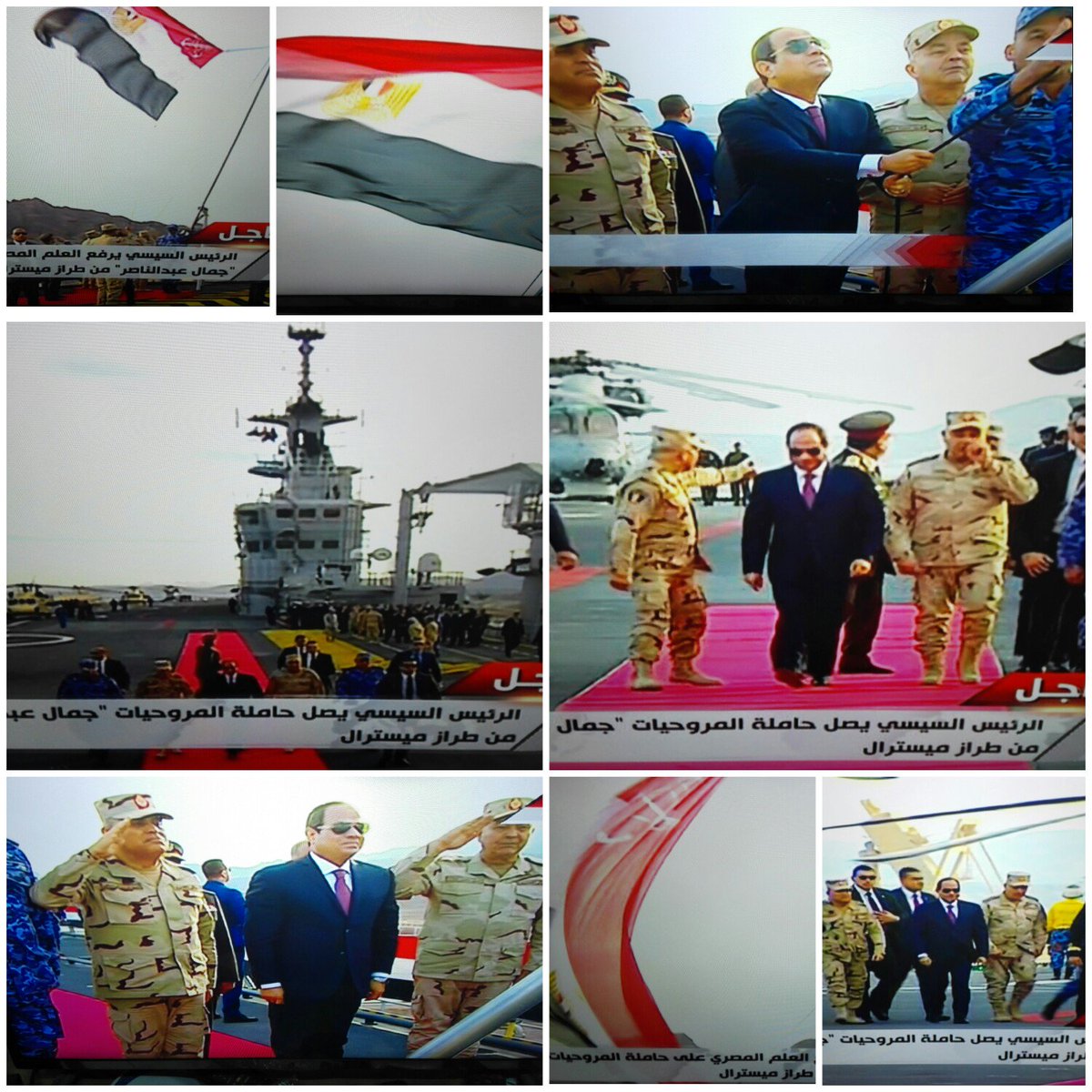 الرئيس السيسي يرفع العلم المصرى على حاملة المروحيات "جمال عبدالناصر" C1aVX05WEAATmAX