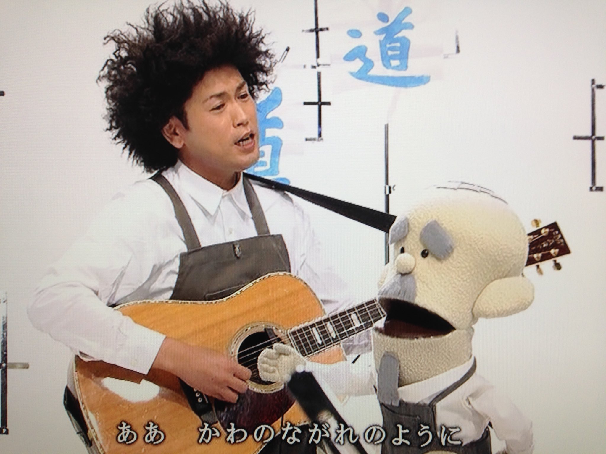 おもいで書店 17年最初 1 5 木 のフックブックロー ミニは 川の流れのように と 気分はポップコーン けっさくくんの優しい声と もくじぃの味わいのある声 どちらも曲に合っていて さらに2人のハーモニーも素晴らしくて良かった Hbrミニ