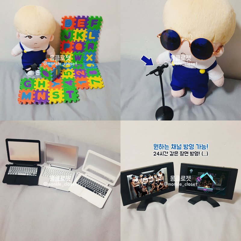 monkle_closet's tweet photo. *몽클로젯 1차 판매 물품 종료 1시간 전*
주문 해두고 깜빡 잊으신 분들! 사고자 하고 깜빡 하셨던 분들! 한 시간 남았어요ㅠㅁㅠ 연장 절대 없습니다! 12시 전���지 입금 확인 안 된 주문 건은 취소됩니다! https://t.co/8wWHMaD2VO