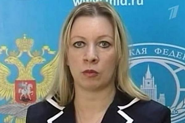 Марию Захарову назначили самой обаятельной и привлекательной Марию Захарову назначили самой обаятельной и привлекательной