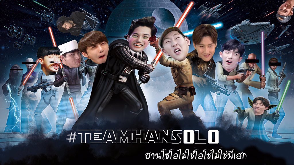 THEMONXWARS's tweet photo. เกรดเทอมนี้ไม่ค่อยโอแต่ถ้าชอบ🛡#TEAMHANSOLO🛡ช่วยกันรีทีครับ #MonXStrikesBack https://t.co/faIq8wrI1Y