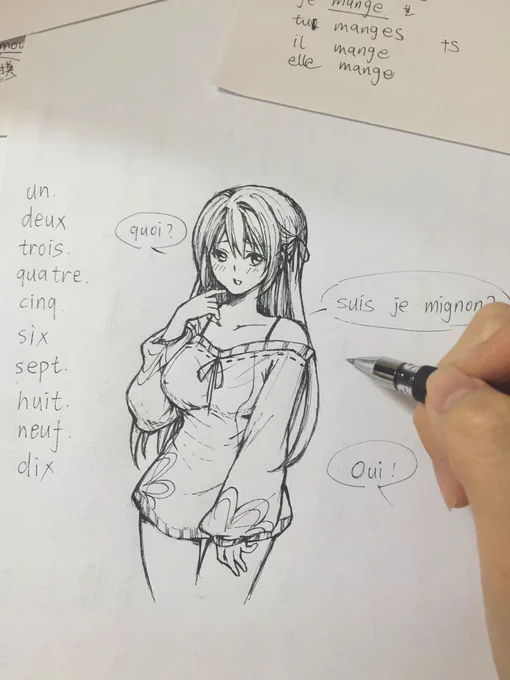 :< 