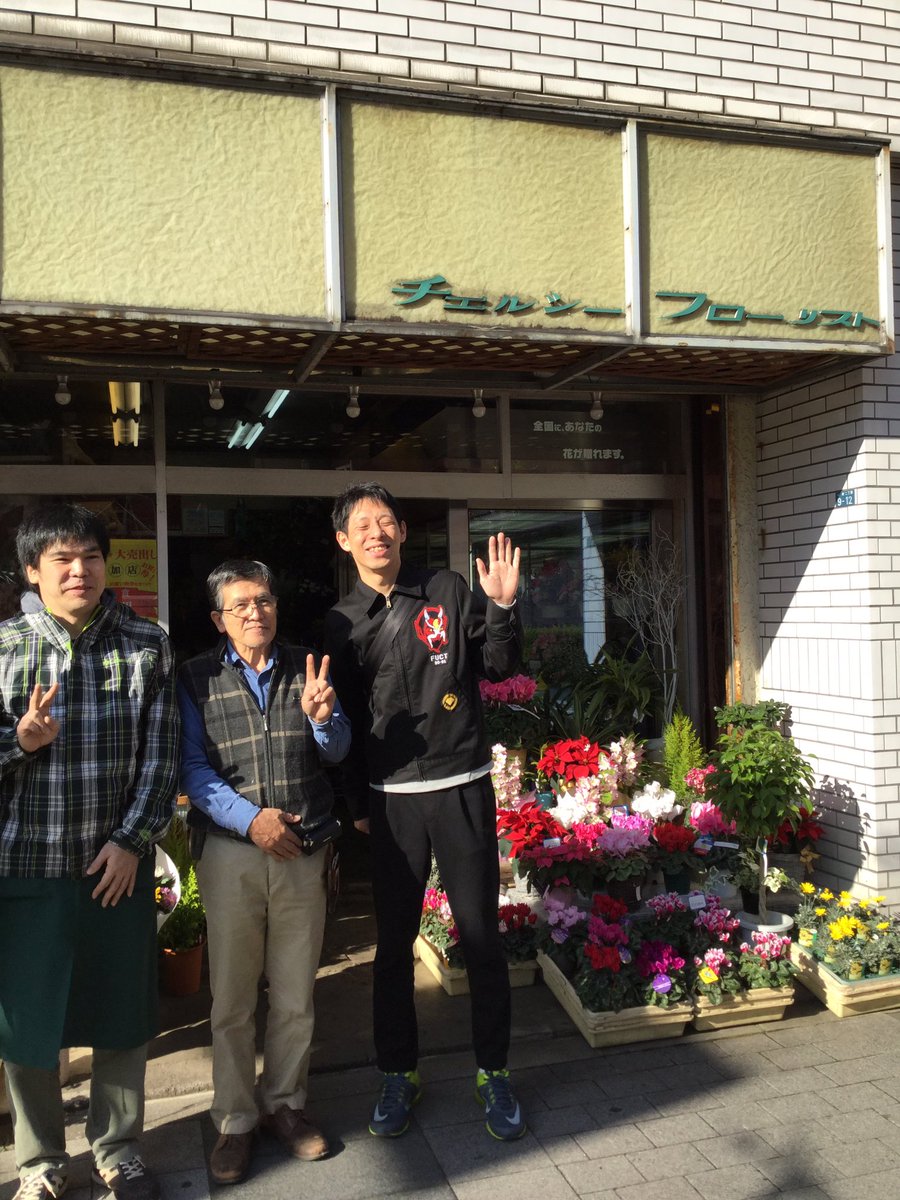 hanaipoo's tweet photo. #囲碁将棋 #fyoko 1月7日土曜日夜7時から根建太一&amp;文田大介囲碁将棋がお送りするKANAGAWA HAPPY TOWN！新年最初は想い出のこの街から！お楽しみに✋ https://t.co/OUDZIFj8jS