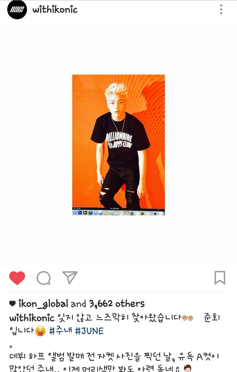 iKON_Global's tweet photo. [IG] WithiKonic update with Junhwe!!😍 #TeamiKON #SoompiAwards https://t.co/m5ZoN0TlQ2