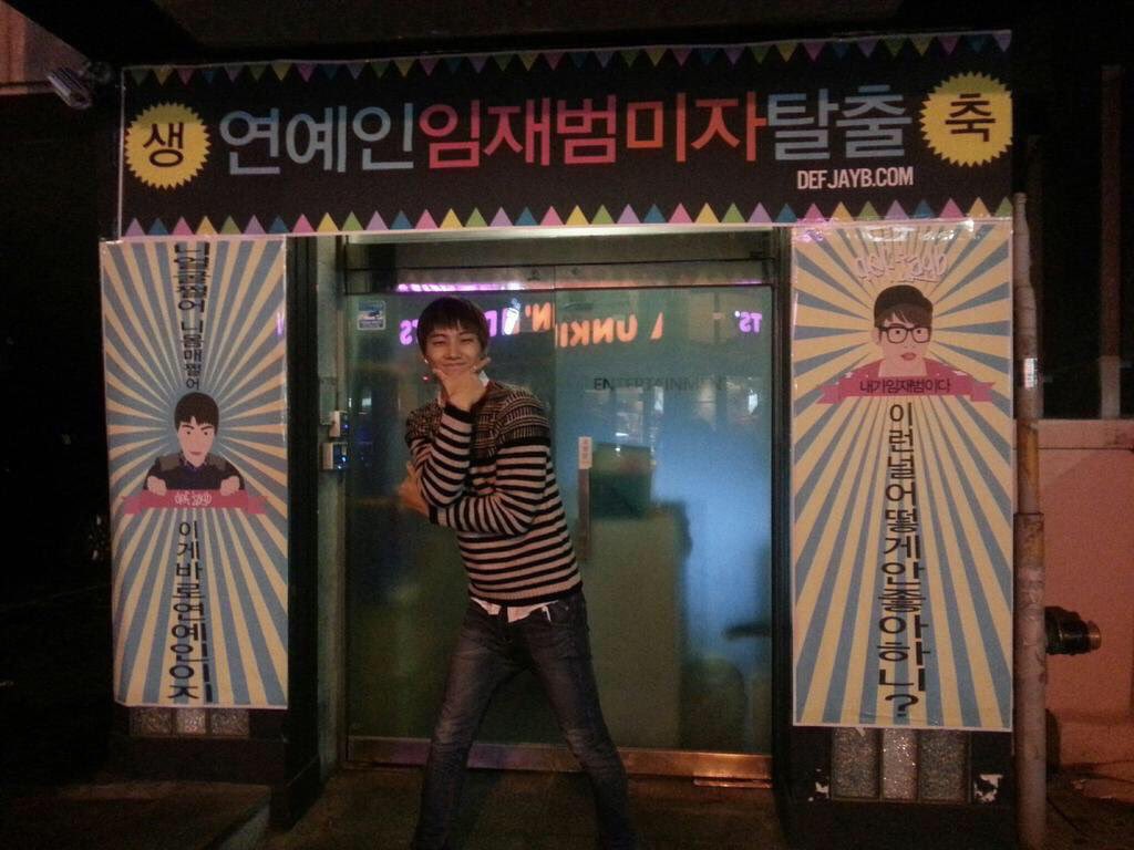 yerines_'s tweet photo. Jaebum's birthday banners over the years 🎂❤️ #BestLeaderJBDay https://t.co/gXnD0dM4ts