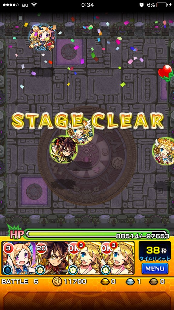 モンスト 常闇の神殿 時の間 適正キャラと安定攻略 周回パーティー 闇時 Mika Games