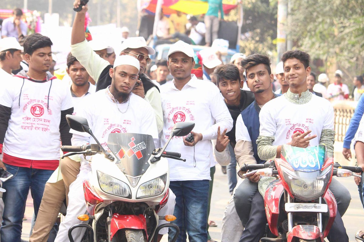 engineerparvez's tweet image. আজ ৪ জানুয়ারি বাংলাদেশ ছাত্রলীগের ৬৯ তম প্রতিষ্ঠাবার্ষিকী উদযাপনে যাএাবাড়ী থানা ছাত্রলীগ