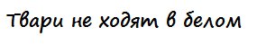 sofya_vespasian tweet picture