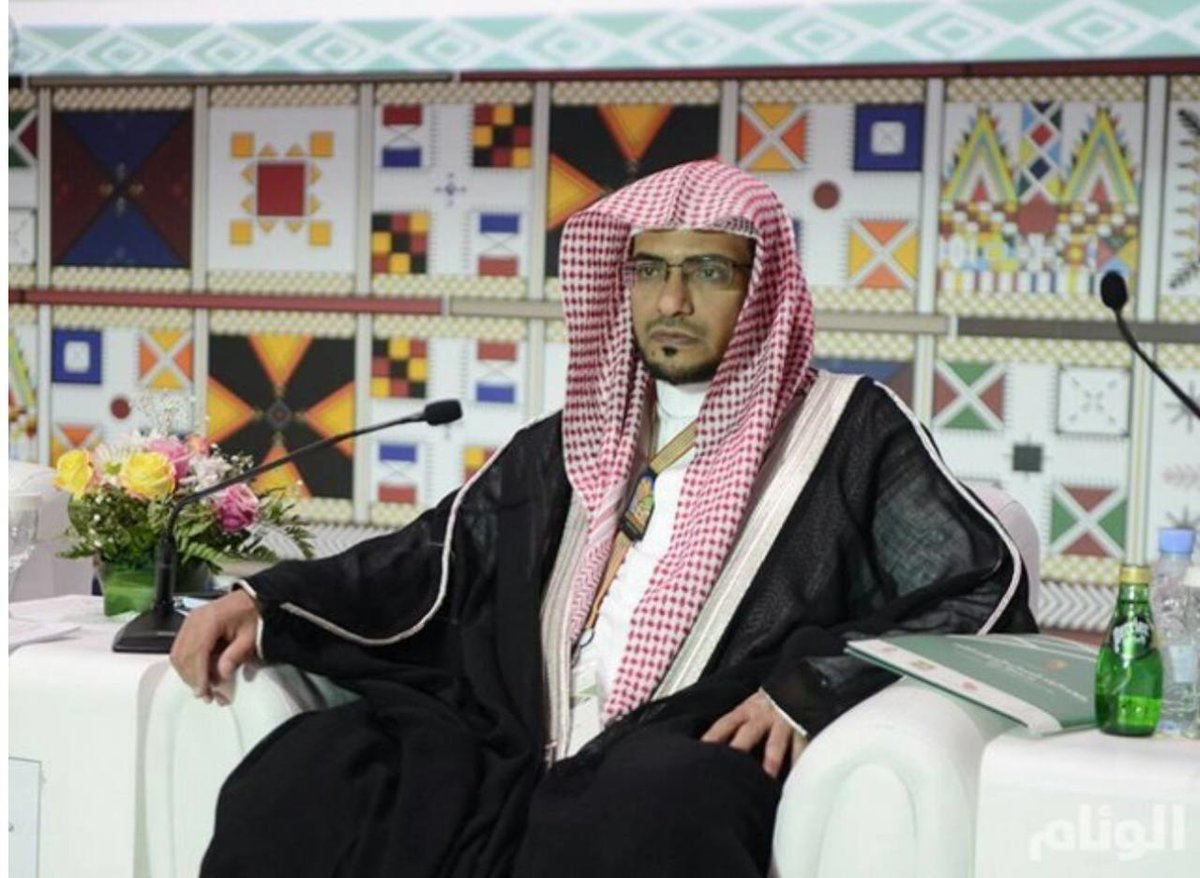 الأكثر مشاهدة| داعية سعودي: لا تجوز الشماتة بقتلى هجوم #إسطنبول

klj.onl/PIocS

| #السعودية #تركيا