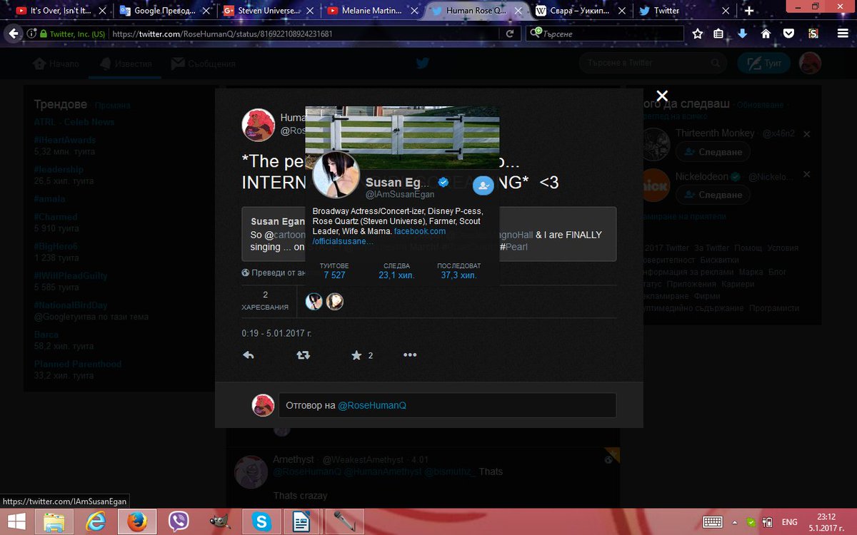 WHO LIKED IT???? SUSAN EGAN LIKED IT WOOOOOOOOOOOOOOO!!!!!!