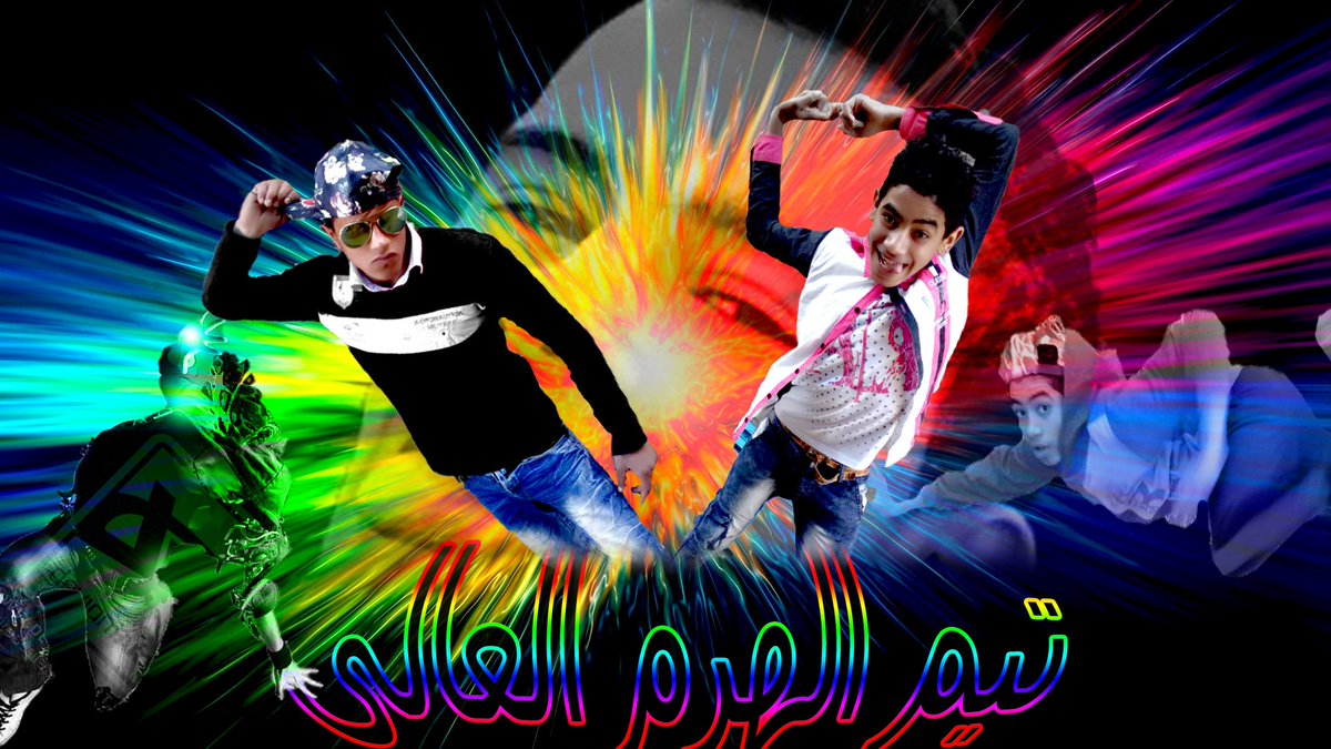 AlharamTim's tweet image. باذن الله هنولعها