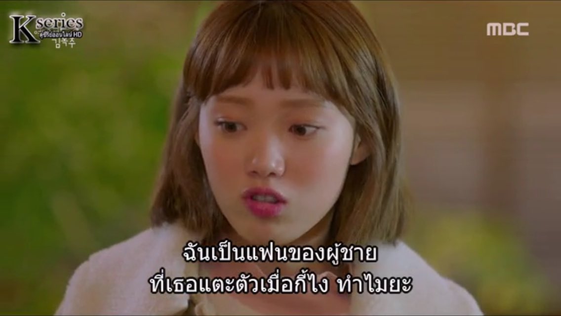 pndouble's tweet photo. ตี๋ตายแน่ 😂 #weightliftingfairykimbokjoo #NamJooHyuk #บ๊กจู https://t.co/hwONnS5L74