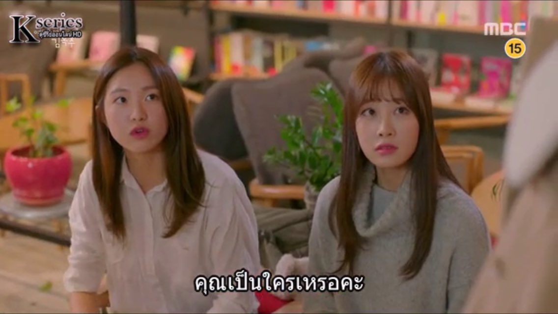 pndouble's tweet photo. ตี๋ตายแน่ 😂 #weightliftingfairykimbokjoo #NamJooHyuk #บ๊กจู https://t.co/hwONnS5L74
