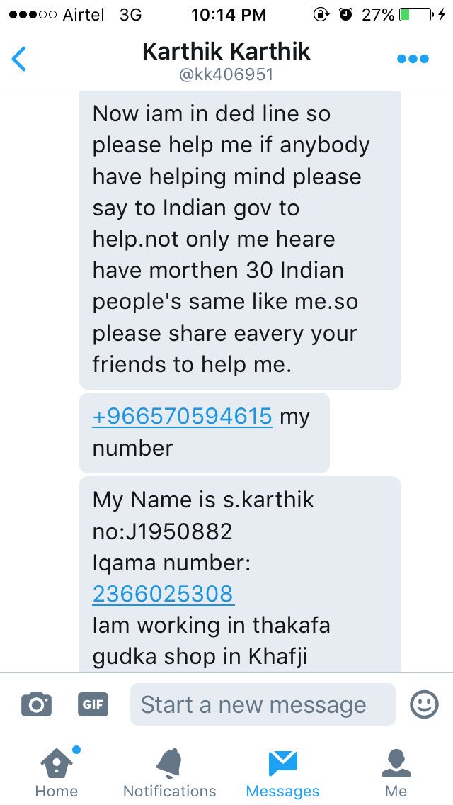 kk406951's tweet photo. @SushmaSwaraj @narendramodi please help me madam https://t.co/fYMu5w0Mh4