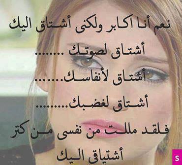 Leila Henane (@henaneleila) on Twitter photo 