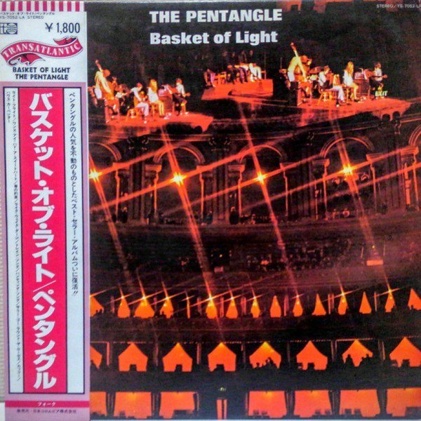 recordeli's tweet image. Recordeli get stocked「Basket Of Light」by The Pentangle ▶︎ recordeli.com/records/38783 #ThePentangle