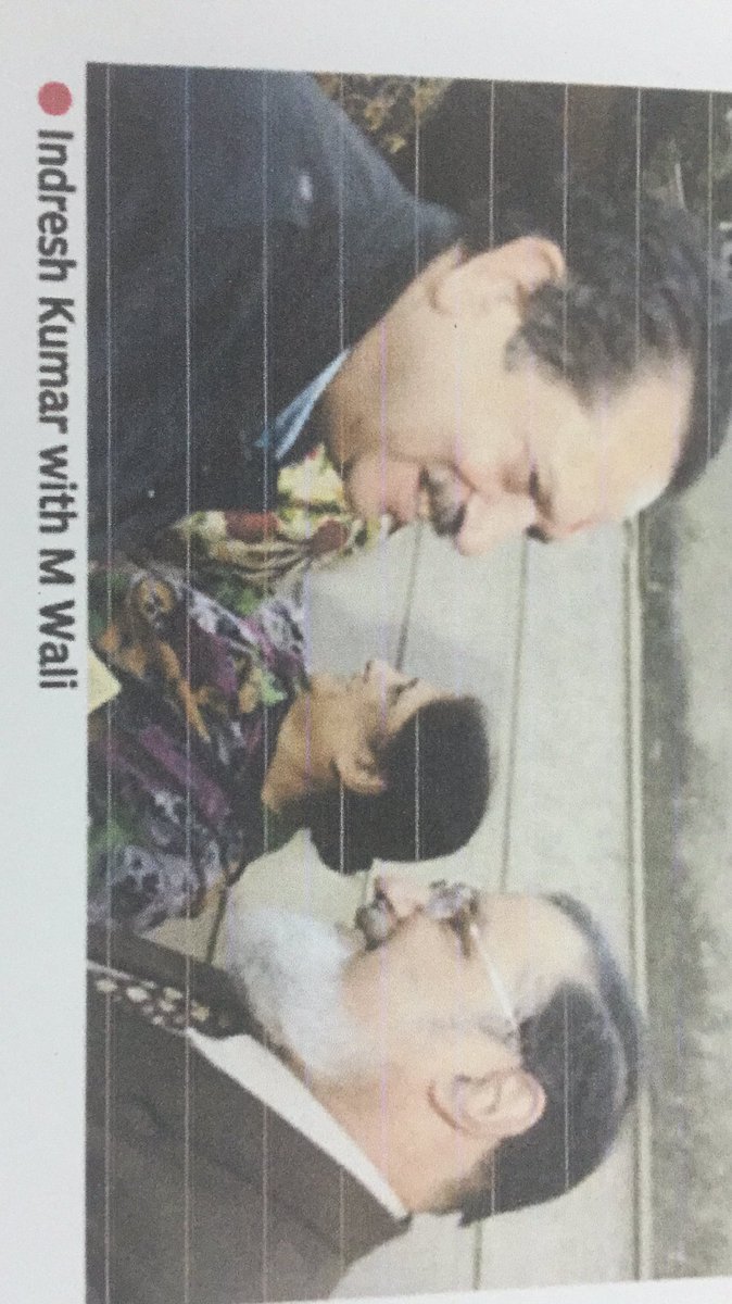 waliMohsin's tweet photo. https://t.co/MkwkKRPzUb