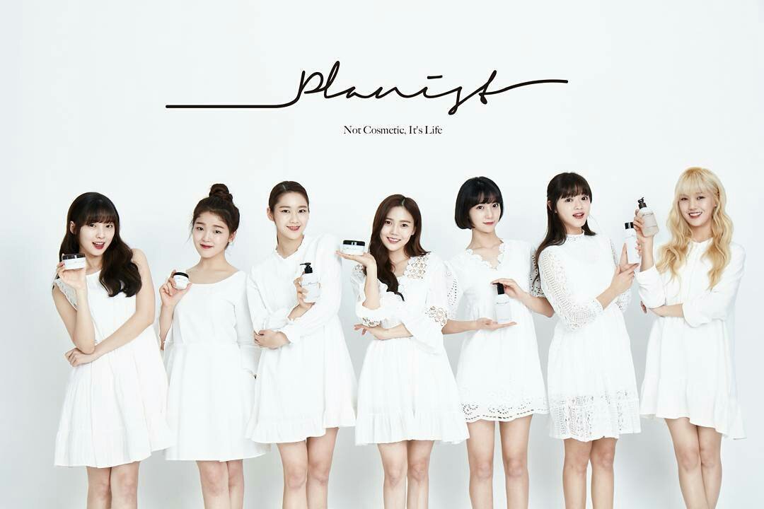 dailybinnie's tweet photo. for the planist cosmatic 💕 https://t.co/TXPYAnMZ4p