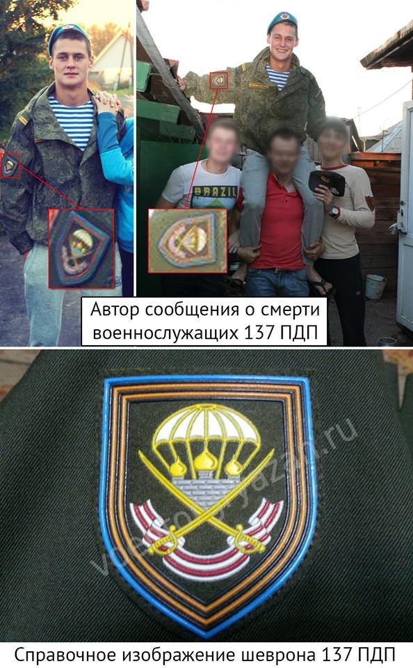 View image on Twitter