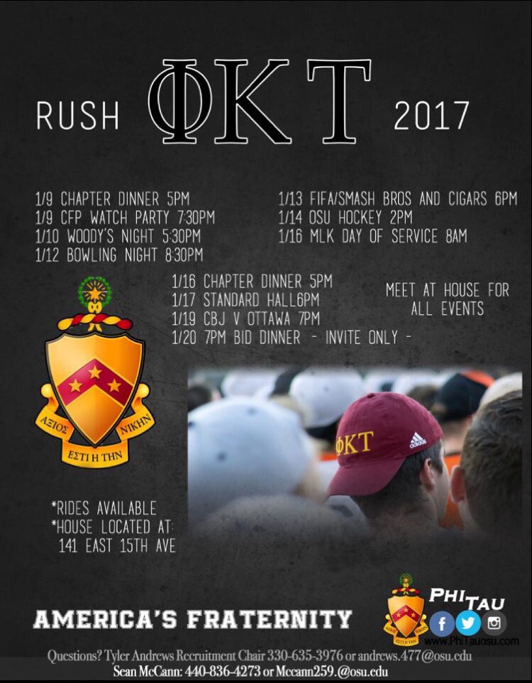 OSUPhiTau's tweet photo. Our 2017 spring rush schedule is finalized. @OhioStateIFC https://t.co/YEB7ooMdrm