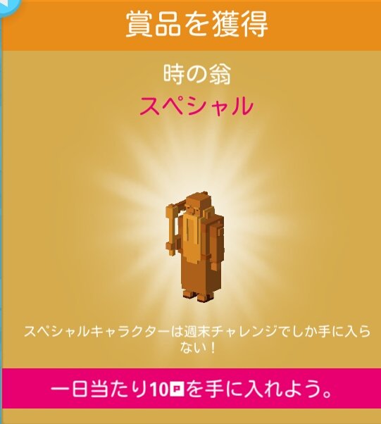 70以上 クロッシーロード ディズニー 終了 クロッシーロード ディズニー 終了 Gambarsaenko