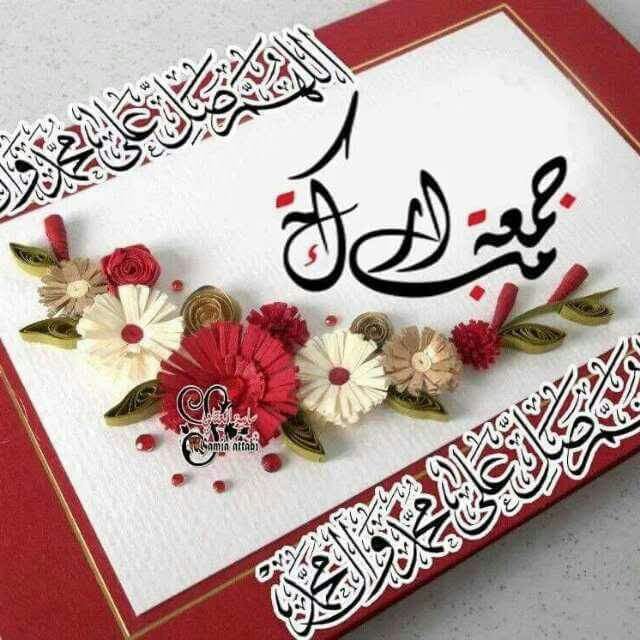 يمني وافتخر (@mswdmsd9) on Twitter photo 