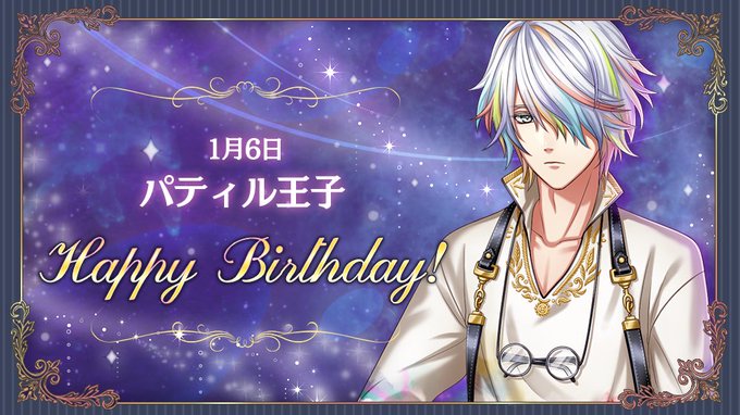 シャピア 夢垢さん がハッシュタグ 夢100 をつけたツイート一覧 4 Whotwi グラフィカルtwitter分析