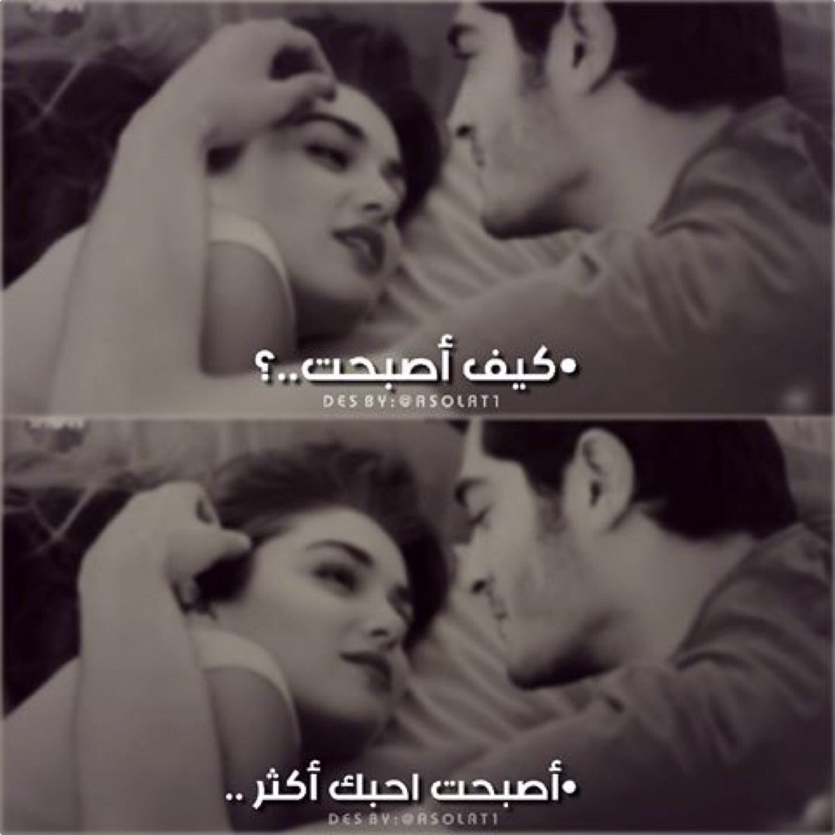 AaSmoo2000's tweet photo. #بخاطري_هاللحظه https://t.co/UsuE59yb99