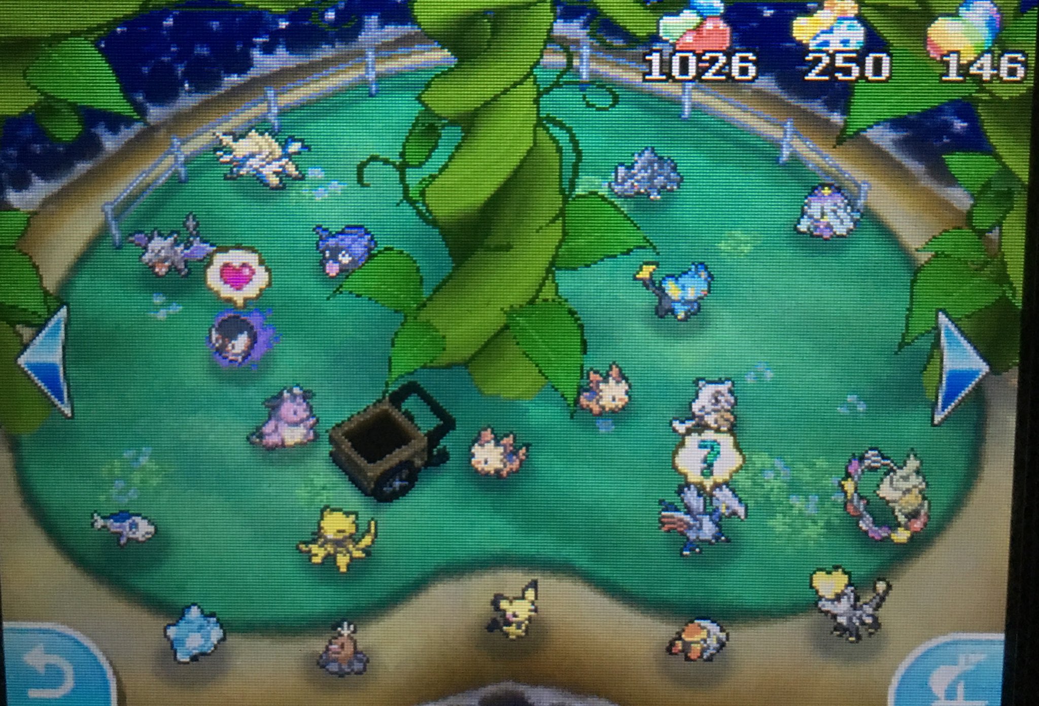 やっさん ポケマメの上限は999個かと思ってたら普通に1000個超えてしまった ポケモン ポケモンsm ポケモンサンムーン T Co Qga7j1baea Twitter