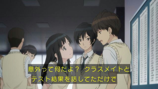 頭文寺 青 A Twitter アニメの主人公は極端にモテるかモテないかのどっちかだからな Anime Seiren 頭文寺 青 A Twitter アニメの主人公は極端にモテるかモテないかのどっちかだからな Anime Seiren