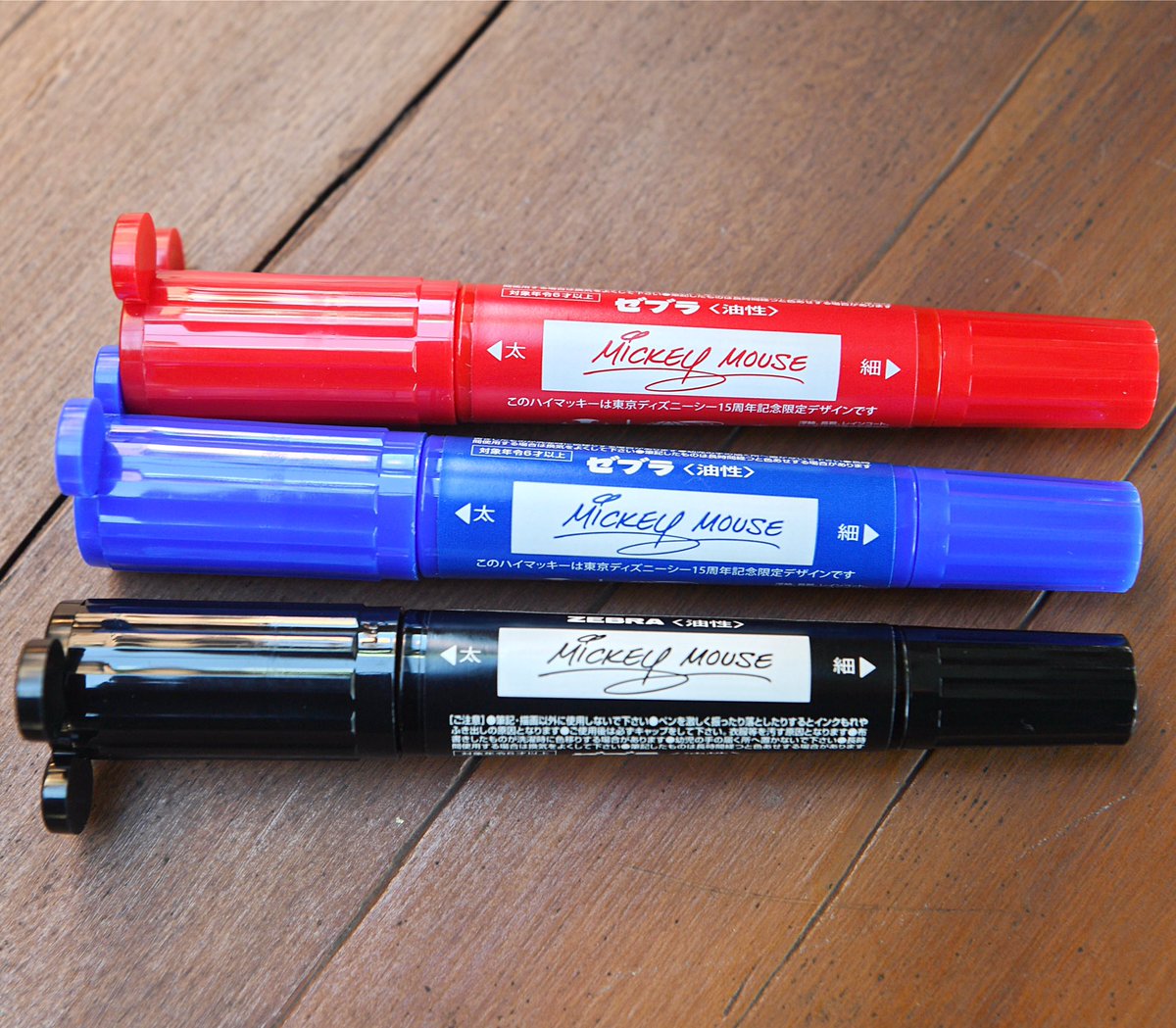 Mezzomikiのディズニーブログ على تويتر ミッキーシェイプの油性ペン 本日新発売 各価格300円です T Co Bfuupozltz Mezzomikiのディズニーブログ على تويتر ミッキーシェイプの油性ペン 本日新発売 各価格300円です T Co Bfuupozltz