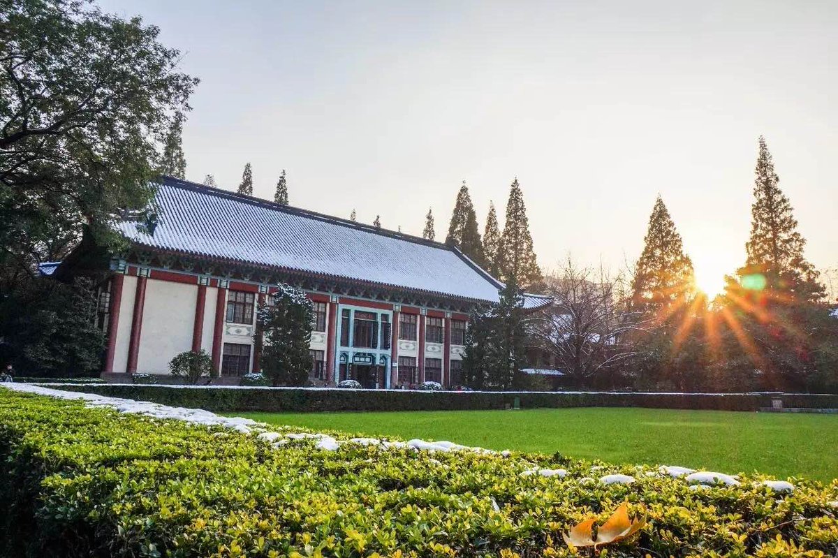Winter at Nanjing Normal University