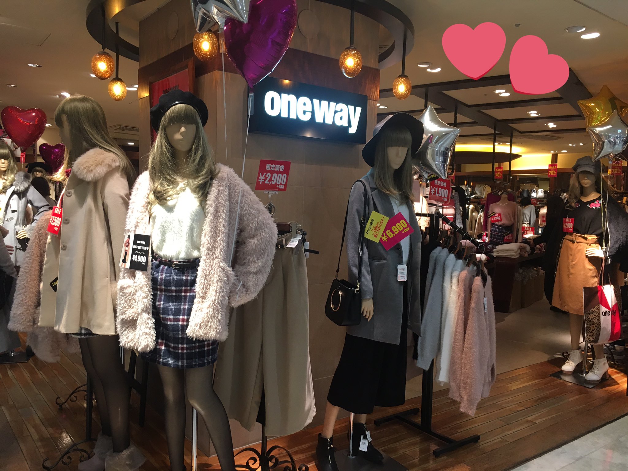 Shibuya109 Twitterren タイムセール情報 1 16 00 Wego Bubbles Oneway Honeycinnamon他 全15店舗 2 16 30 Resexxy Fig Viper No 3 Niceclaup他 全11店舗 変更になる場合がございます 109バーゲン T Co Nq85lisqqn Twitter Shibuya109 Twitterren タイムセール情報 1 16 00 Wego Bubbles Oneway Honeycinnamon他 全15店舗 2 16 30 Resexxy Fig Viper No 3 Niceclaup他 全11店舗 変更になる場合がございます 109バーゲン T Co Nq85lisqqn Twitter