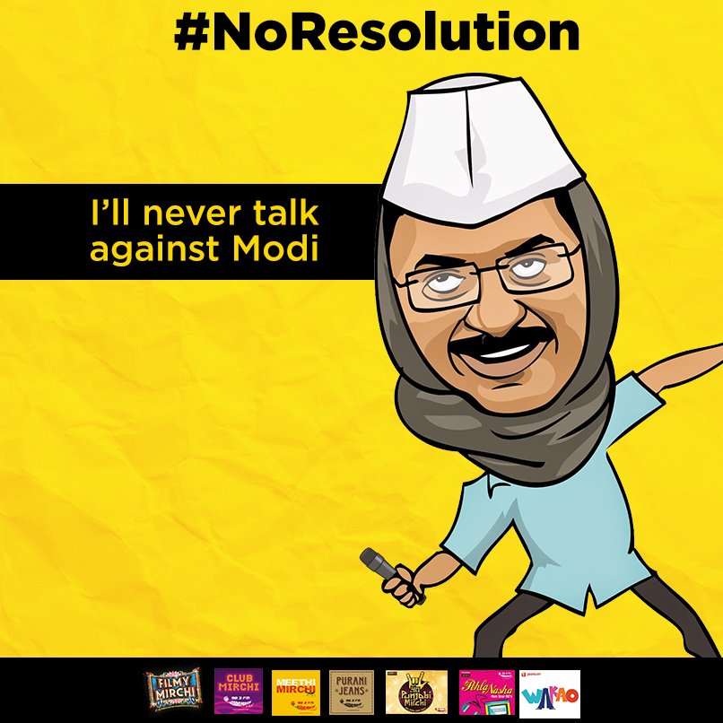 FilmyMirchi's tweet photo. Here's our version of resolutions some well known personalities would never take! Do you agree? #NoResolution https://t.co/I9k8nhaQka