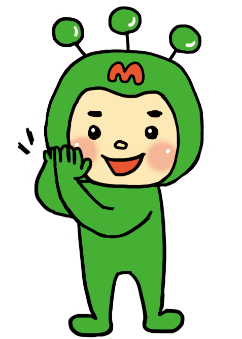 二十歳の同窓会のtwitterイラスト検索結果 古い順