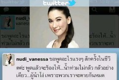 View image on Twitter