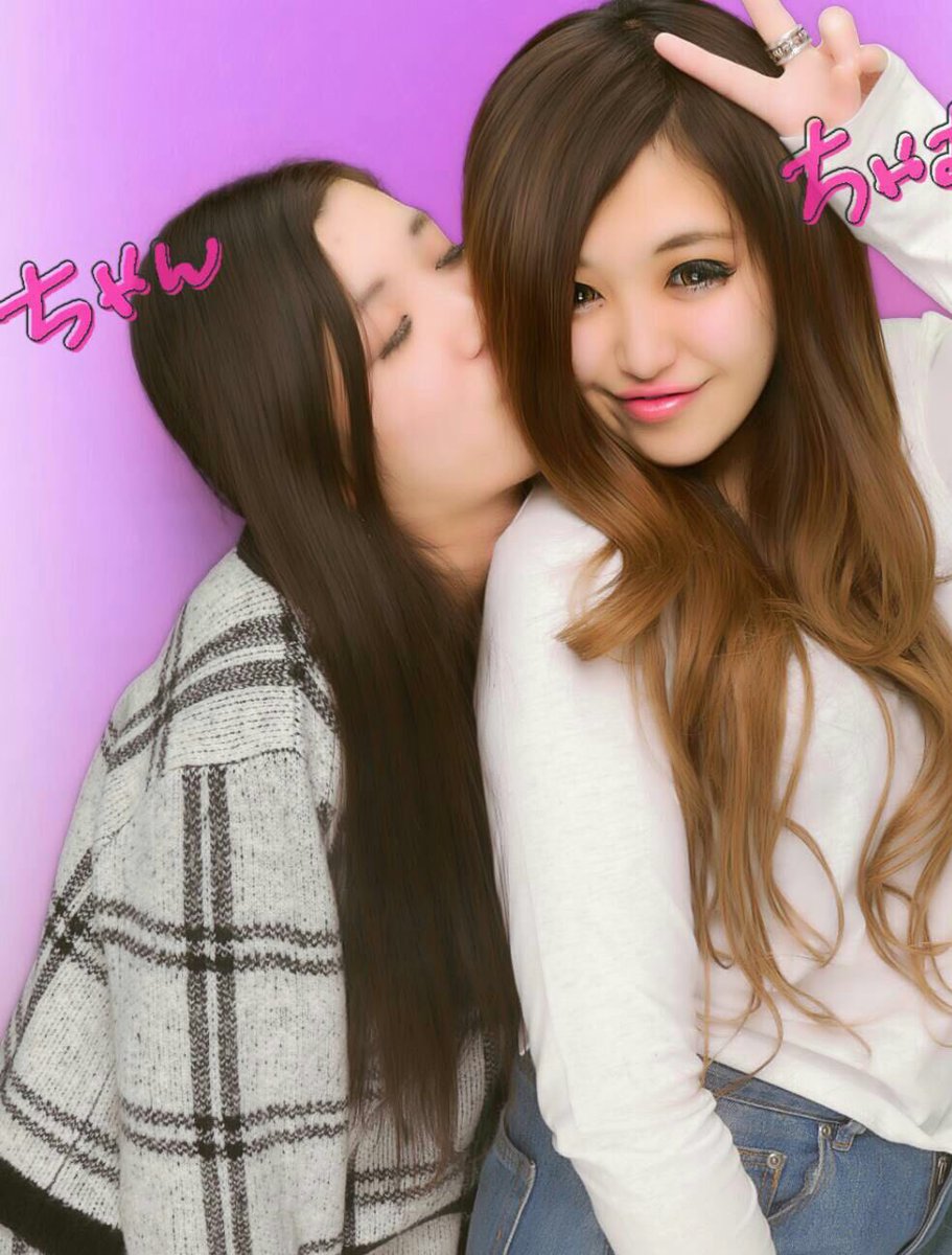 mihooooo0521's tweet photo. ちゃんちゃんお疲れ様(⑉• •⑉)❤︎
そして成人式のためエク復活 https://t.co/DsssBJKM1t