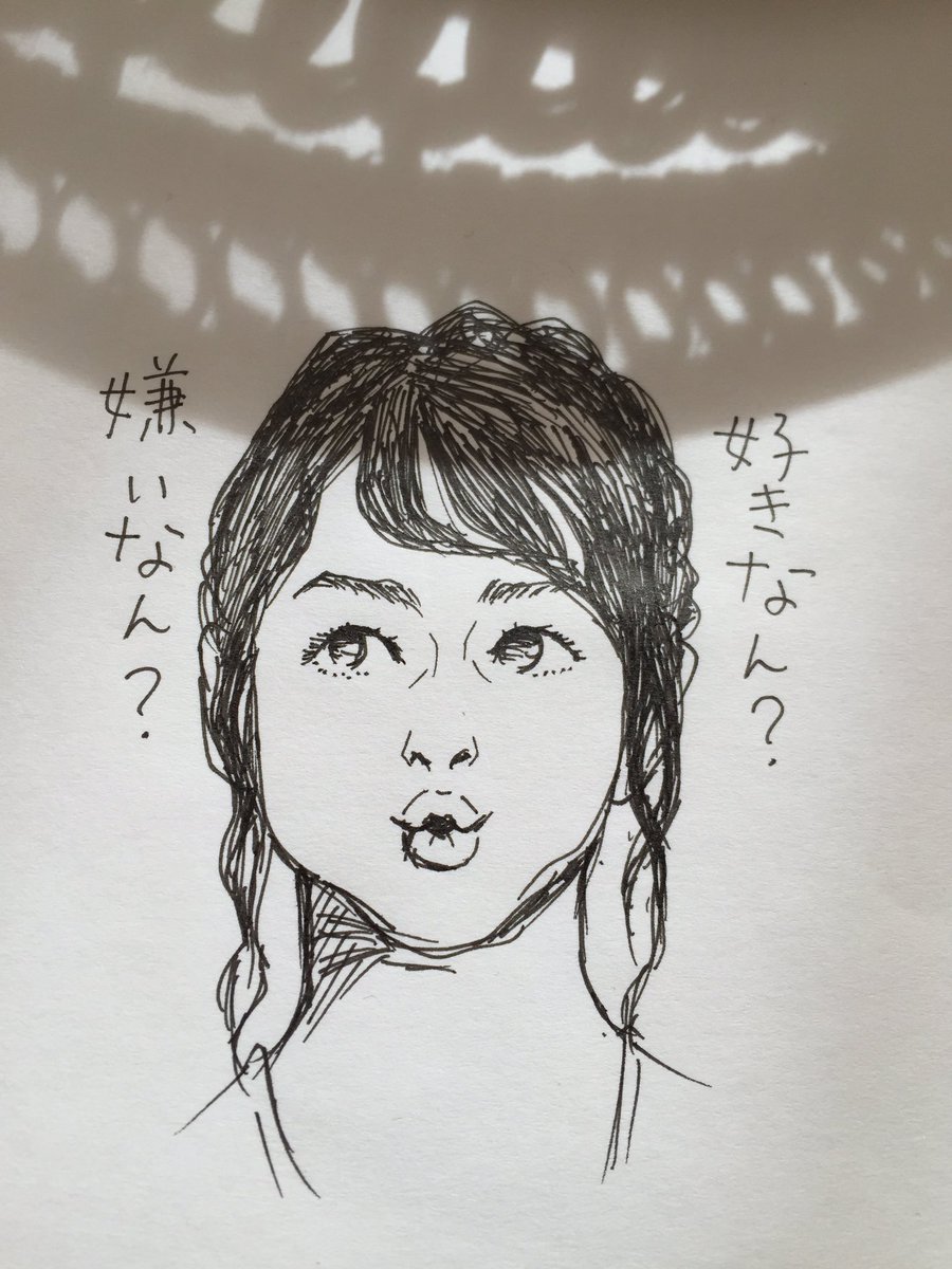 落書きしつつ、絵を描くモードにスイッチオン!オン!、、入らないなぁ、おかしいなぁ、、#イラスト基地 #絵描きさんと繋がりたい #早見あかり #創味のシャンタン