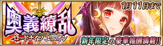 ドラジェネのtwitterイラスト検索結果 古い順