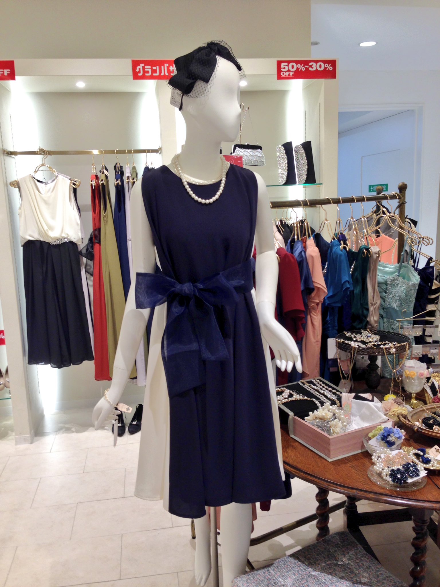 名古屋PARCO(名古屋パルコ) على X:  