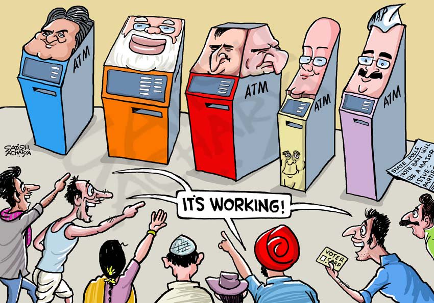تويتر \ Satish Acharya على تويتر: تويتر \ Satish Acharya على تويتر: