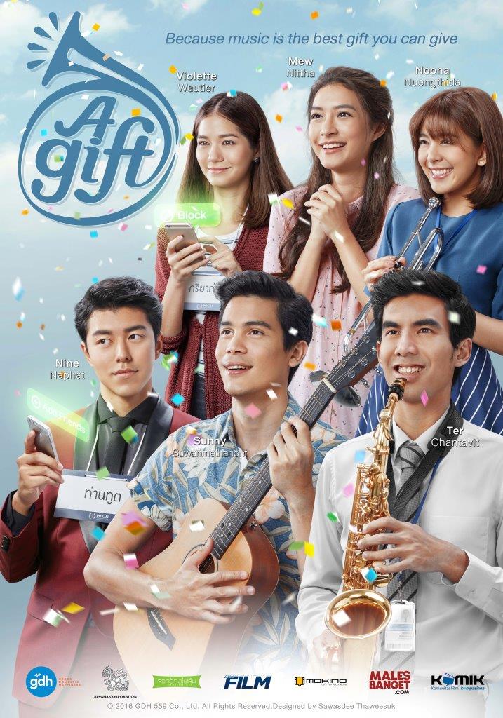 ThaiMovID's tweet photo. Siapa yang sudah gk sabar nonton #AGiftID ? https://t.co/JnDCYjqiTW