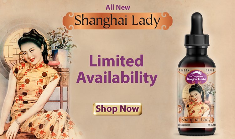 DragonHerbs's tweet photo. Introducing the very special new Shanghai Lady Drops. https://t.co/uocY0lnc3R https://t.co/VNEgvtZY6U